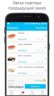 Kai(圖3)-速報App
