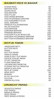 Prithika menu 8