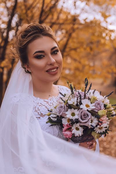 Jurufoto perkahwinan Mariya Bulavina (photobulavina). Foto pada 26 Mac 2020