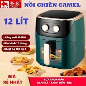 Nồi Chiên Không Dầu Camel 12L Có Lợi Cho Sức Khoẻ ( Bảo Hành 12 Tháng)