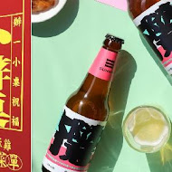 金色三麥(台中勤美誠品店)