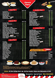 Shamby's Pizza Cafe menu 1