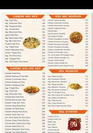 new parkway restaurant menu 3