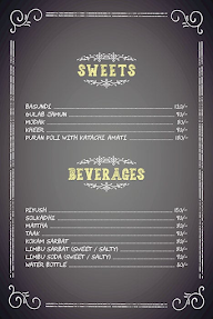 Wada Junction menu 5