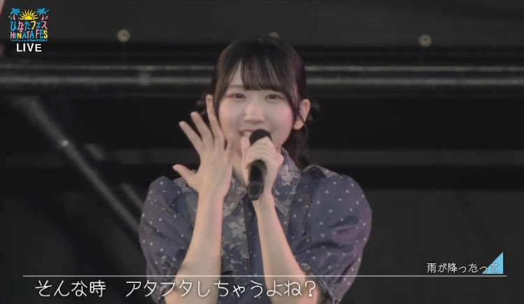 スイフトスポーツのひなたフェス・藤嶌果歩・宮地すみれ・髙橋未来虹・とある物を買いましたに関するカスタム事例の投稿画像3枚目
