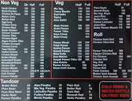 Ranjan Dhaba menu 1