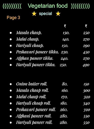 Pishori Brothers menu 3