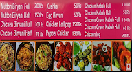 Biriyani 2 house menu 1