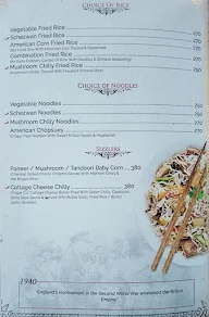 1947 menu 2