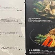 瘋一鍋頂鮮鍋物(新莊中正店)