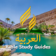 Download Arabic Bible Study Guides For PC Windows and Mac 3.4