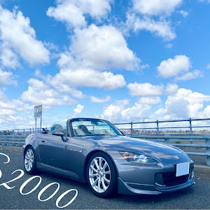 S2000