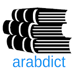 Cover Image of ダウンロード arabdict翻訳者 1.9.1 APK