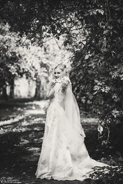 Wedding photographer Artem Goncharov (odinmig). Photo of 3 April 2014