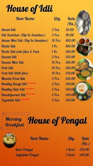 Tamil Pasanga Cafe menu 5