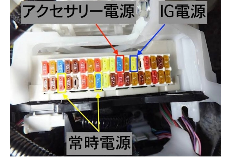 RAV4のトラブル発生に関するカスタム事例の投稿画像3枚目