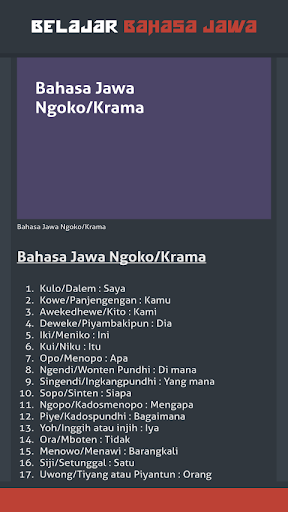 Belajar bahasa krama indramayu