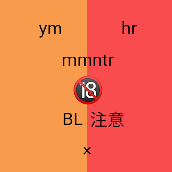 ym×hr  mmntrBL🔞     ◤◢◤◢注意◤◢◤◢