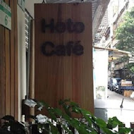 Hoto cafe