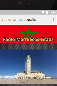 Radio Marruecos-Gratis_のおすすめ画像1