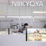 日京屋 Niikyoya Patisserie