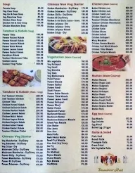 M & M's Bamboo Hut menu 2