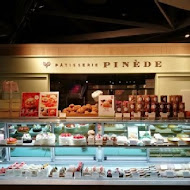 Pinede彼內朵(台北忠孝店)