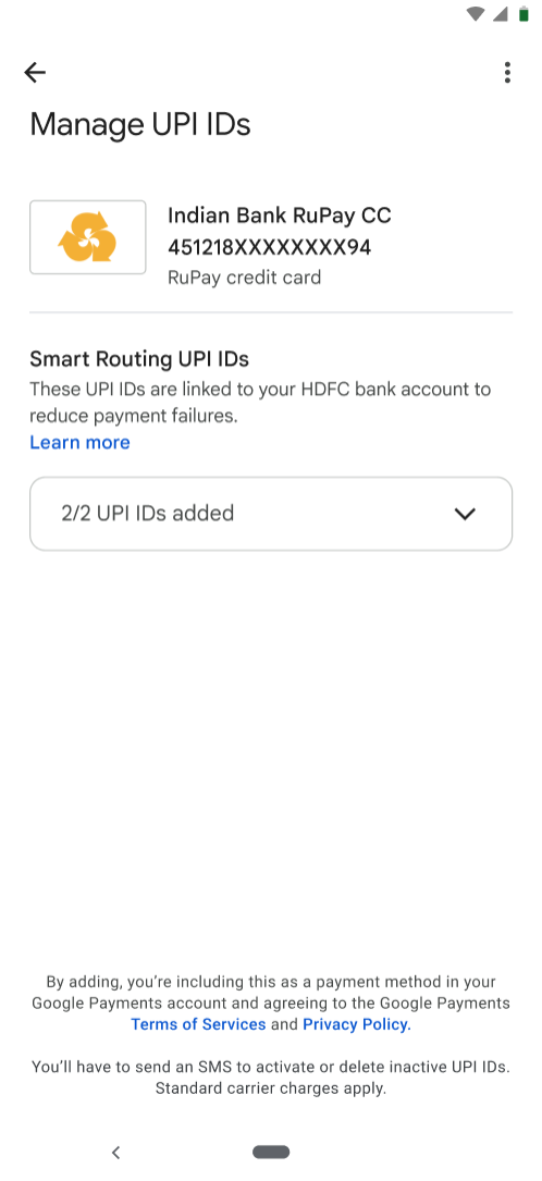 UPI मैनेज करना