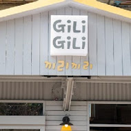 GiliGili KOREA Bbq & rice 韓國釜山餐酒館