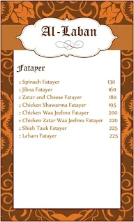 Al Laban menu 3