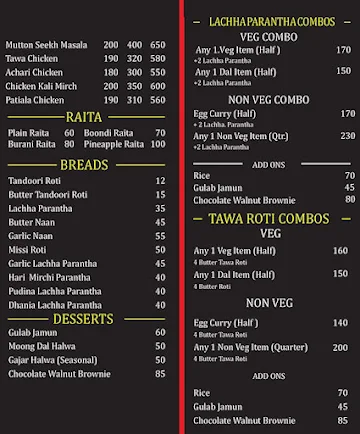 Lazeez Biryani menu 