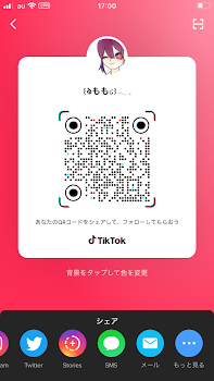 Tiktokアカウントだよ(*ˊ˘ˋ*)｡♪:*°