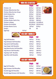 Sri Tulja Bhavani Tiffins Fast Food & Biryani menu 7