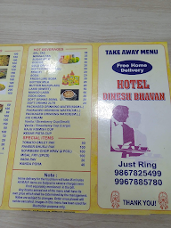 Dinesh Bhavan menu 5