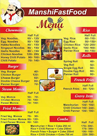 Manshi Fast Food menu 1