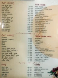 Hotel Sai Grand menu 2