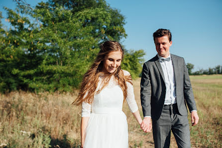 Fotógrafo de casamento Darya Shramko (dashashramko). Foto de 4 de outubro 2017