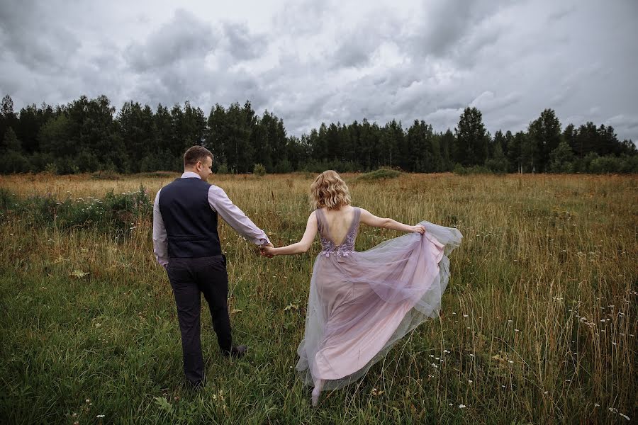 Fotografer pernikahan Natalya Otrakovskaya (otrakovskayan). Foto tanggal 7 November 2020