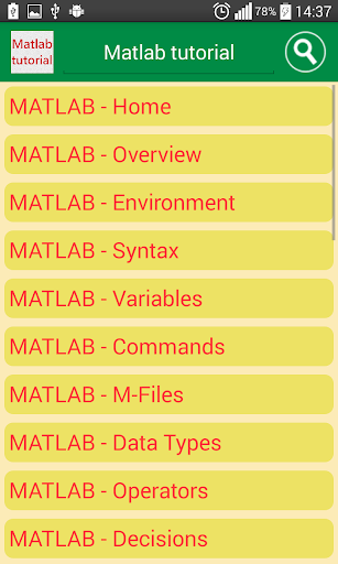 matlab tutorial