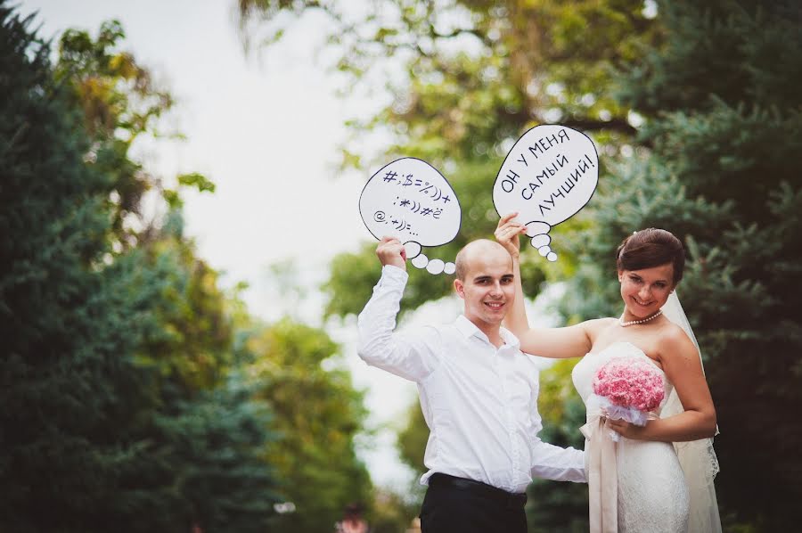 Fotografo di matrimoni Vladimir Ryabkov (stayer). Foto del 15 maggio 2014