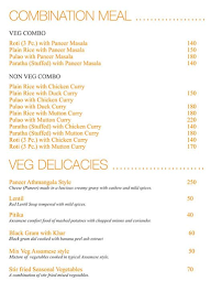 Athmangala menu 3