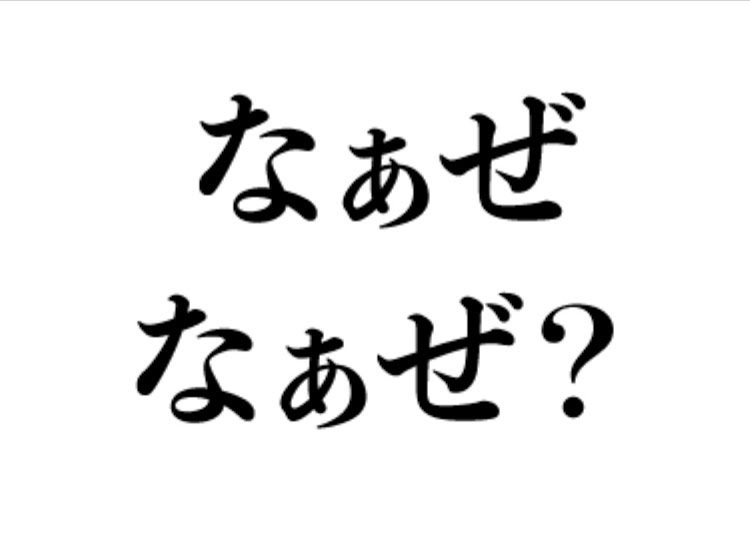 の投稿画像4枚目