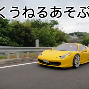 458スパイダー