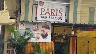 Paris Hair Dressers Saloon photo 1