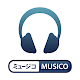 MUSICO Music Player Download on Windows