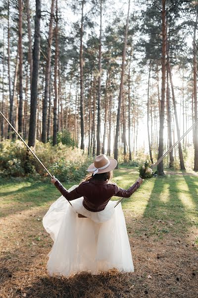 Hochzeitsfotograf Ivan Pyanykh (pyanikhphoto). Foto vom 29. Januar 2020