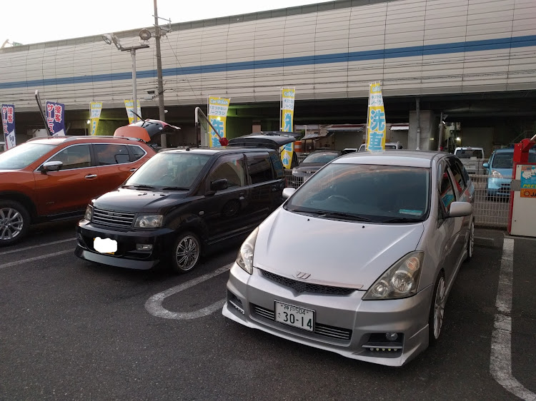 ウィッシュの洗車プチオフに関するカスタム事例の投稿画像1枚目