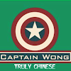 Captain Wong, Indirapuram, Ghaziabad logo