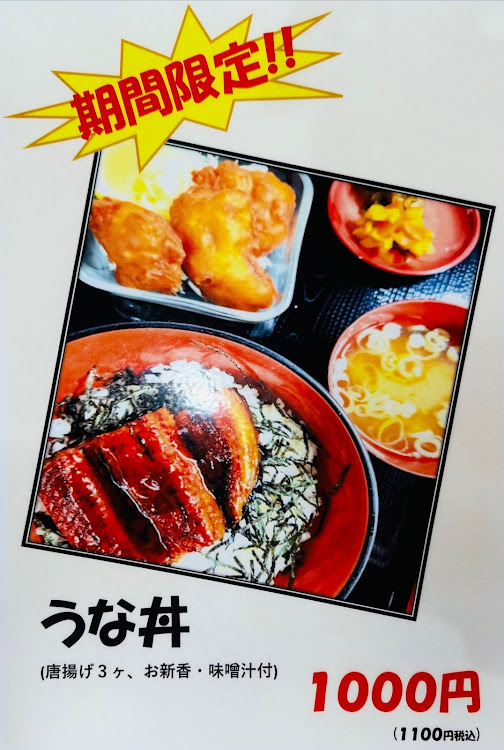 アクアのネッツトヨタつくば古河店・リコール・6ヶ月点検・ヴィッツ・三軒家に関するカスタム事例の投稿画像8枚目