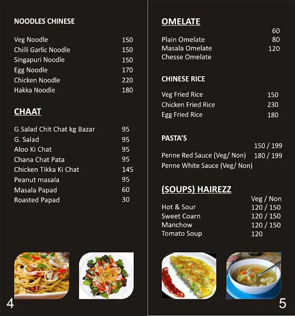 Shisha Sky Cafe menu 